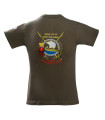 ΜΠΛΟΥΖΑΚΙ SURVIVORS T-SHIRT ΤΑΓΜΑ ΠΕΖΟΝΑΥΤΩΝ ΜΕ ΚΕΝΤΗΜΑ