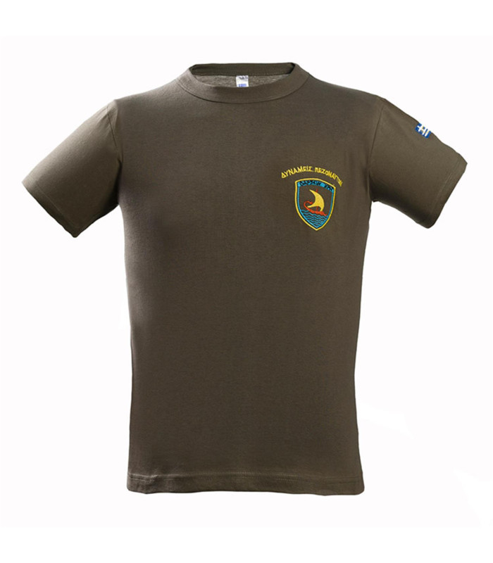 Survivors Marines Battalion Embroidered T-Shirt | Sabotage Oddal