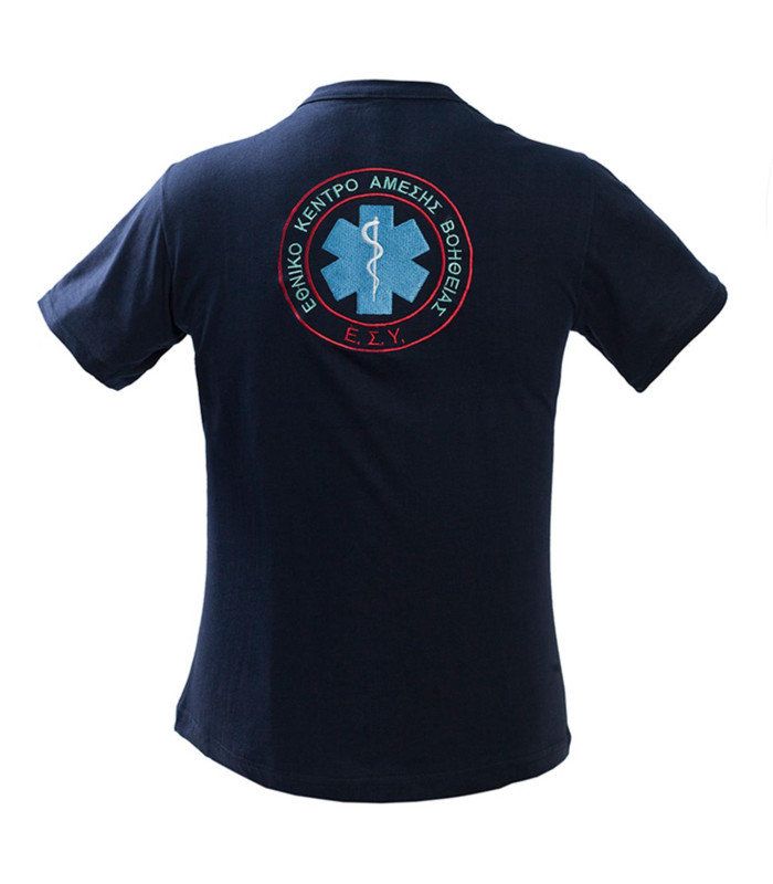 Μπλουζάκι Survivors Βαμβακερό T-Shirt με Κέντημα ΕΚΑΒ | Sabotage Oddal