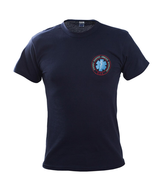 Μπλουζάκι Survivors Βαμβακερό T-Shirt με Κέντημα ΕΚΑΒ | Sabotage Oddal