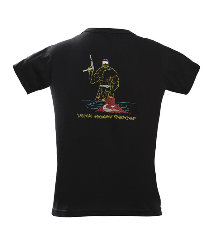 Survivors T-Shirt OEA Embroidered Turkish Flag | Sabotage Oddal