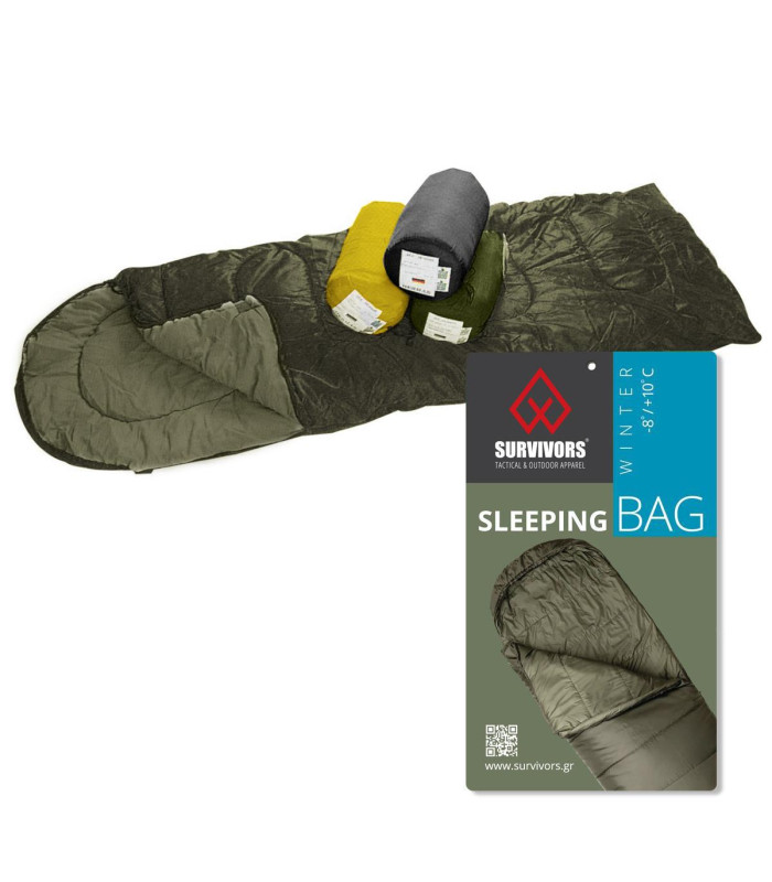 Υπνόσακος Winter -8/+10 °C ( 400gr ) Survivors Λαδί