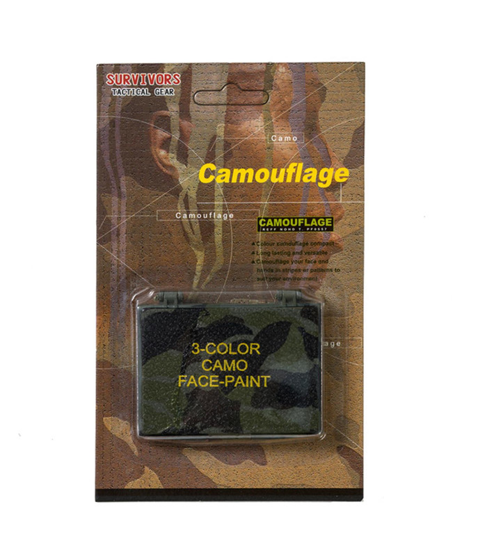 Φούμο κασετίνα με καθρέπτη 3 χρωμάτων