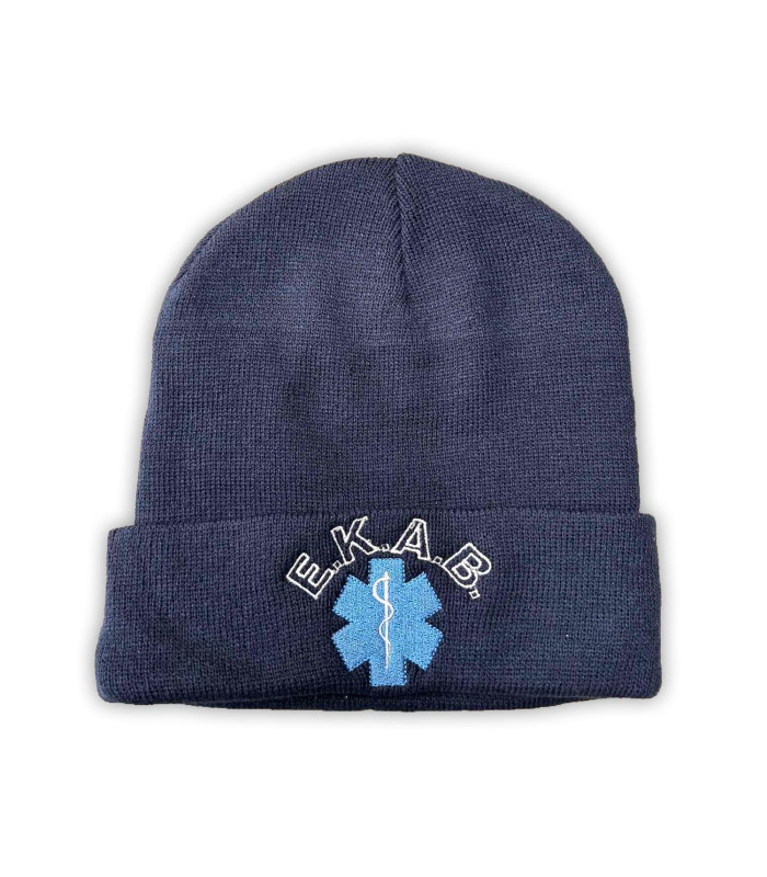 Σκούφος διπλός Μπλε με κέντημα ΕΚΑΒ