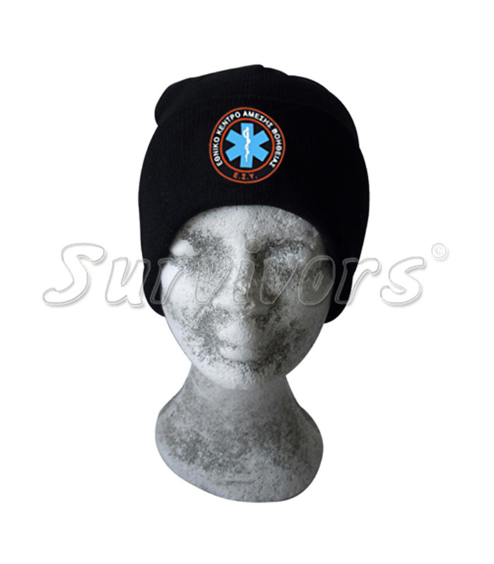 Σκούφος διπλός Μπλε με κέντημα ΕΚΑΒ