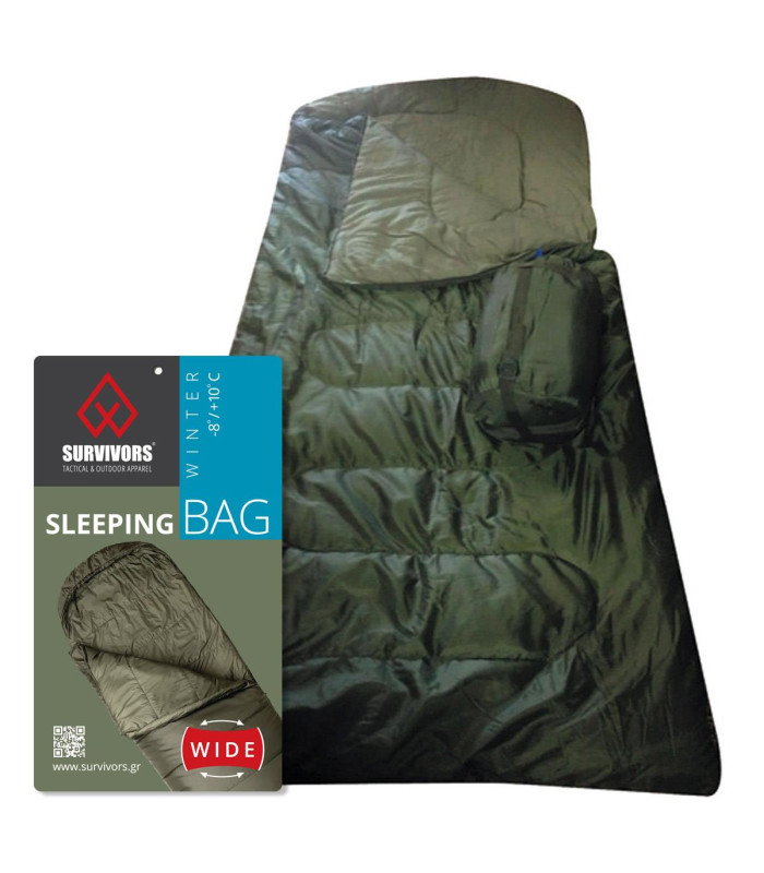 Υπνόσακος Winter φαρδύς -8/+10 °C ( 400gr ) Survivors Λαδί
