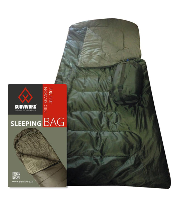 Υπνόσακος Mid Season -5/+15 °C ( 350gr ) Survivors Λαδί