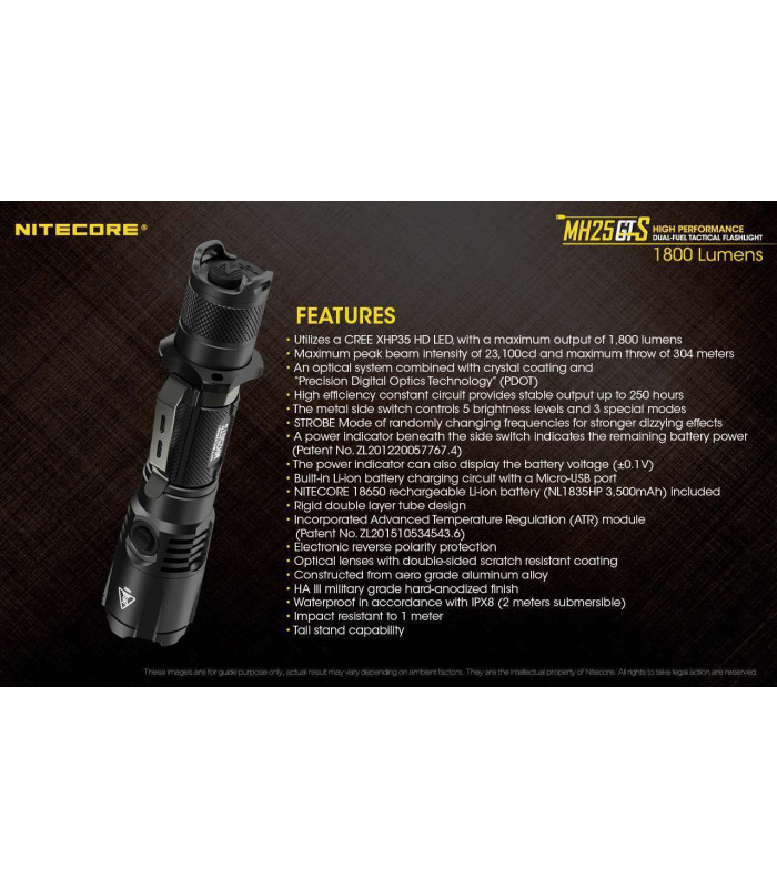 NITECORE MH25GTS