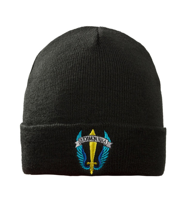 Σκούφος μαύρο με κέντημα ΔΥΝΑΜΕΙΣ ΚΑΤΑΔΡΟΜΩΝ