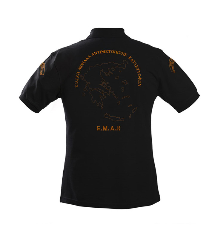 Survivors Polo T-Shirt Short Sleeve Embroidered EMAK | Sabotage Oddal