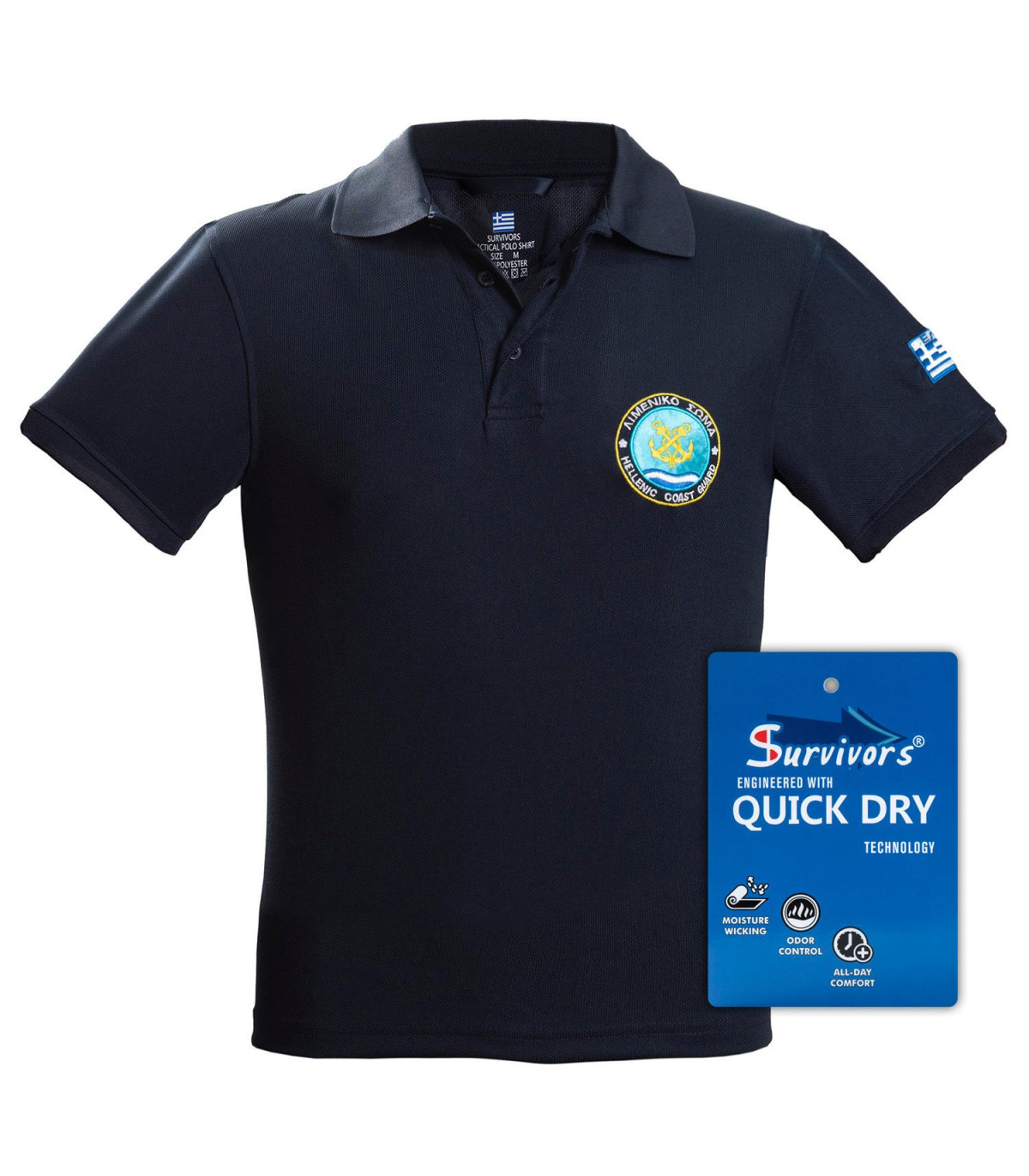 Μπλουζάκι Survivors  Polo Αντιιδρωτικό T-Shirt με κέντημα Λιμενικού | Sabotage Oddal