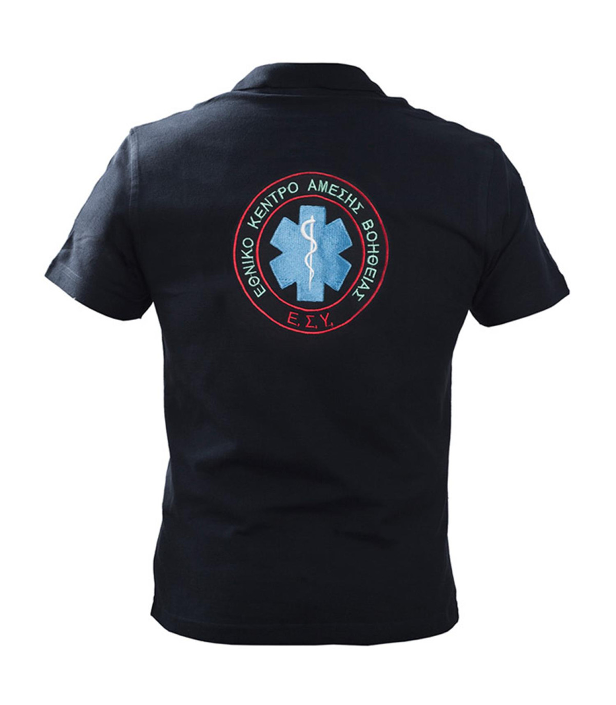 Μπλουζάκι Survivors Polo Κοντομάνικο T-Shirt με Κέντημα ΕΚΑΒ | Sabotage Oddal