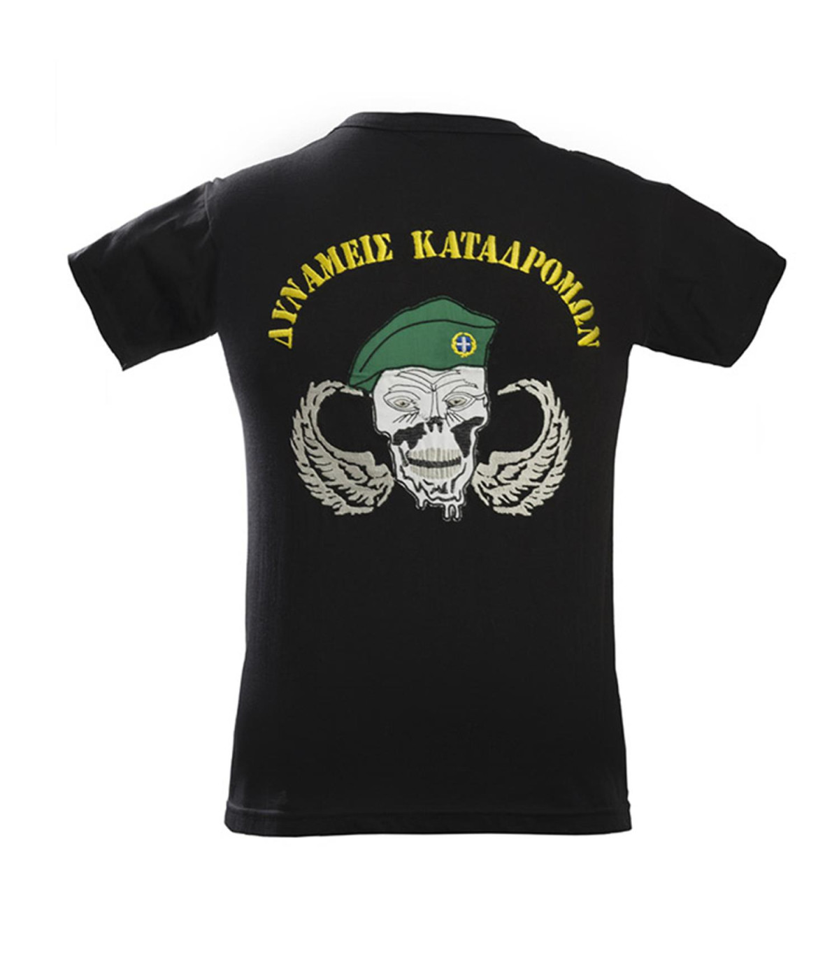 Survivors T-Shirt Special Forces Embroidery  Skull Beret | Sabotage Oddal