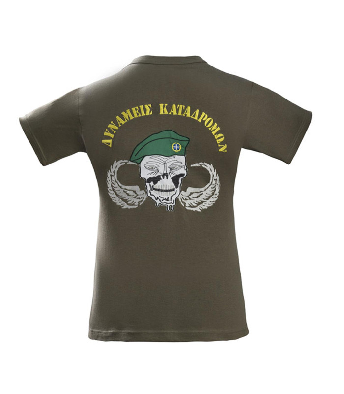 Μπλουζάκι Survivors T-Shirt Κέντημα Δυνάμεις Καταδρομών Μπερές Νεκροκεφαλή | Sabotage Oddal