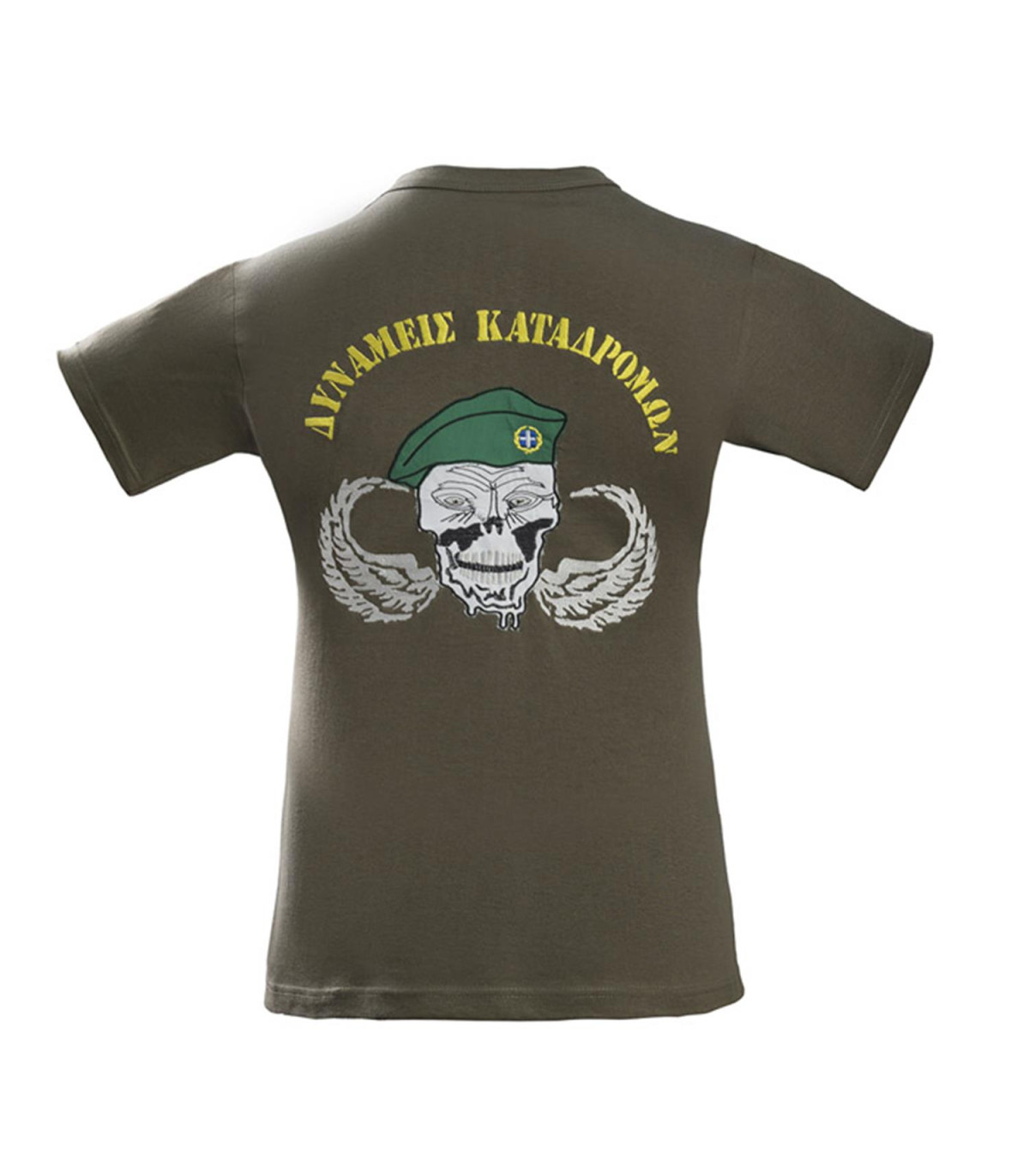 Survivors T-Shirt Special Forces Embroidery  Skull Beret | Sabotage Oddal