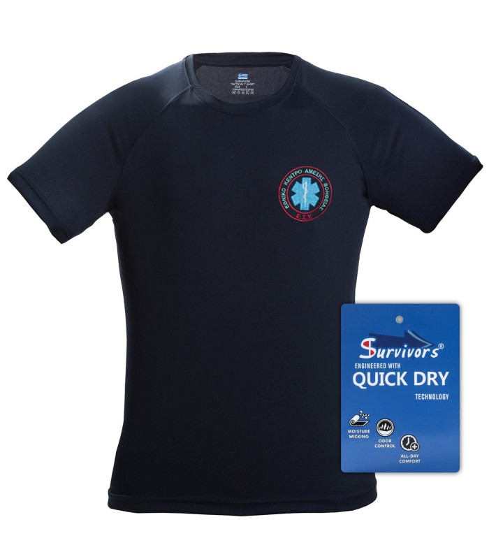 Μπλουζάκι Τ-Shirt Quick Dry Survivors μονόχρωμο S-XXL ΕΚΑΒ