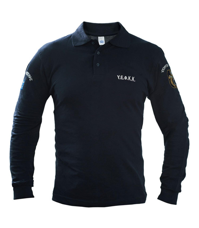 Μπλουζάκι POLO με μακρύ μανίκι και κέντημα ΥΕΦΚΚ (Μπλε)