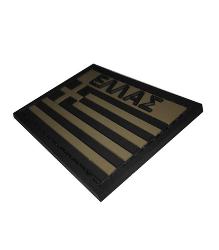 Σημαίες 3D από PVC Χαμηλής Ορατότητας