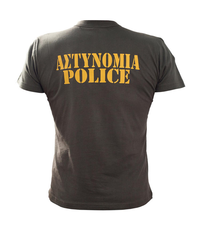 Μπλουζάκι Survivors Κοντομάνικο T-Shirt με κέντημα ΥΑΤ Λαδί | Sabotage Oddal