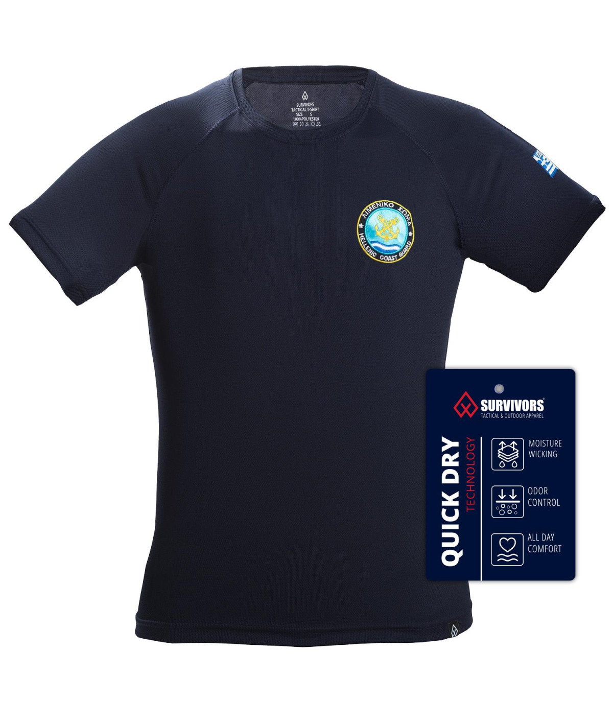 Survivors Antisweat T-Shirt Embroidered Hellenic Coast Guard | Sabotage Oddal