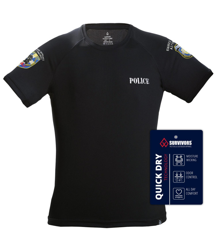 Μπλουζάκι T-Shirt Quick Dry με κέντημα ΔΙΑΣ