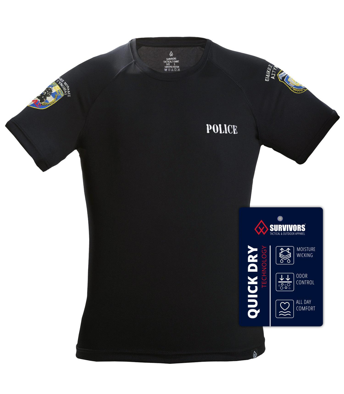 Survivors Antisweat T-Shirt Embroidered DIAS | Sabotage Oddal