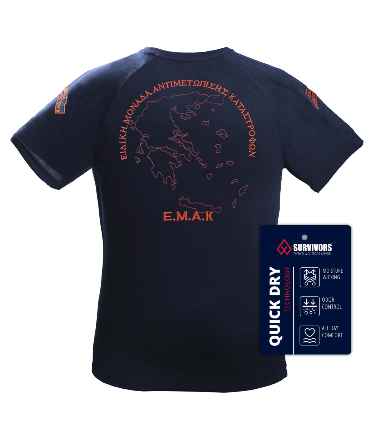 Survivors Antisweat T-Shirt Embroidered EMAK | Sabotage Oddal