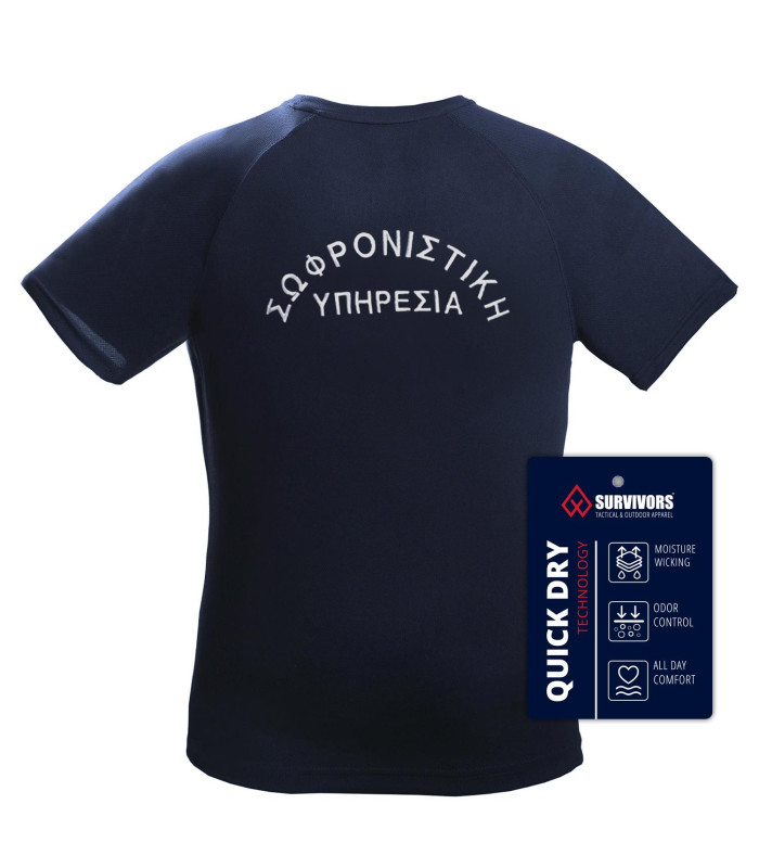 Survivors Antisweat T-Shirt Embroidered Correctional Service | Sabotage Oddal