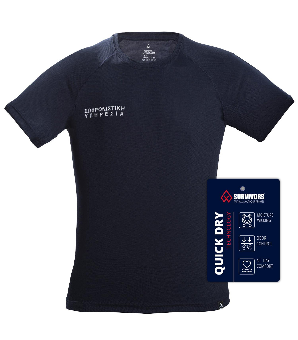 Survivors Antisweat T-Shirt Embroidered Correctional Service | Sabotage Oddal