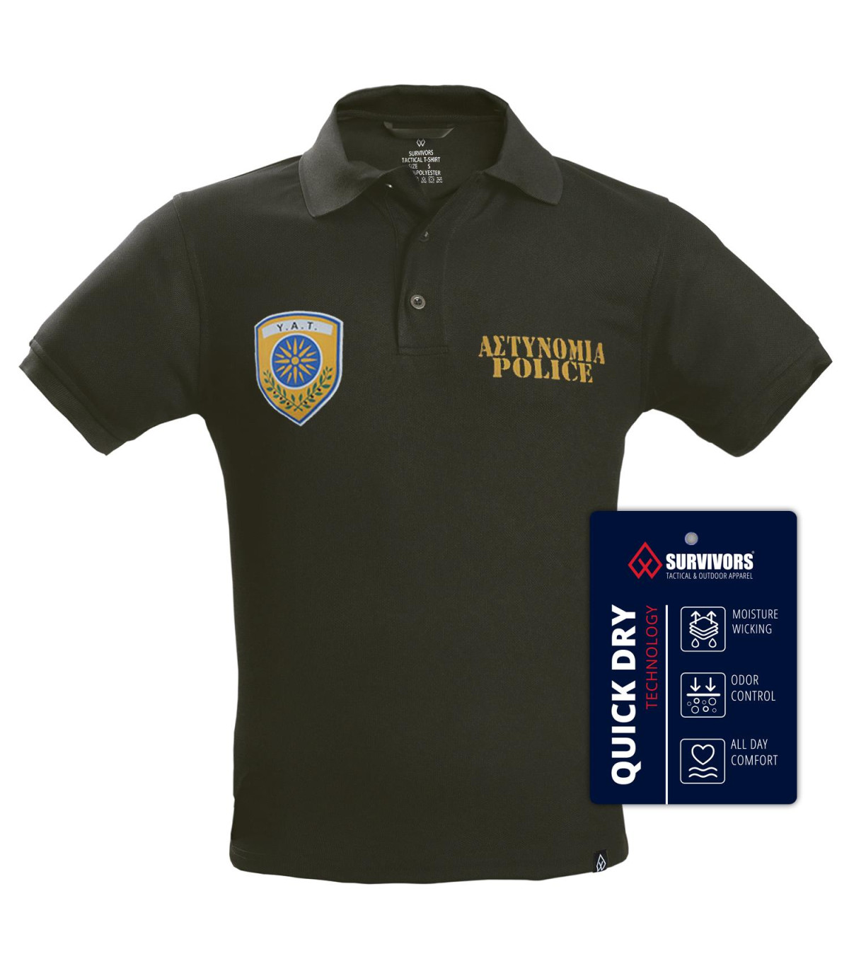 Μπλουζάκι Survivors Polo Αντιιδρωτικό με κέντημα ΥΑΤ Λαδί | Sabotage Oddal