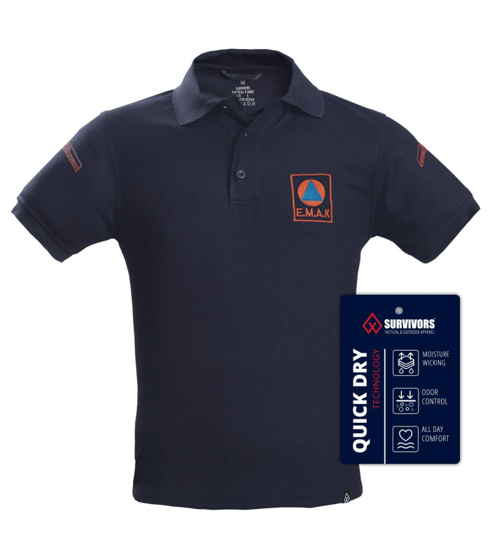 Μπλουζάκι Polo Quick Dry με κέντημα ΕΜΑΚ