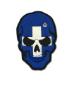 Scull Hellas (Μπλε)