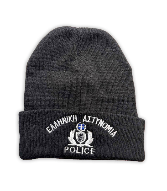 Σκούφος διπλός Μαύρος με κέντημα Αστυνομίας