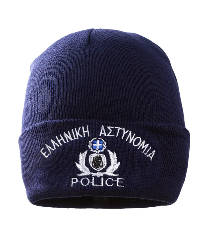 Σκούφος διπλός Μπλε με κέντημα Αστυνομίας