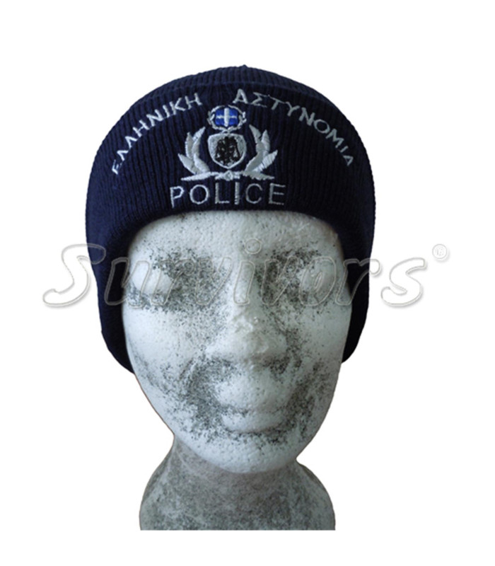 Σκούφος διπλός Μπλε με κέντημα Αστυνομίας