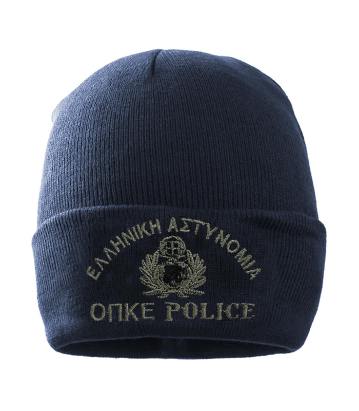 Σκούφος διπλός Μπλε με κέντημα ΟΠΚΕ Αστυνομίας