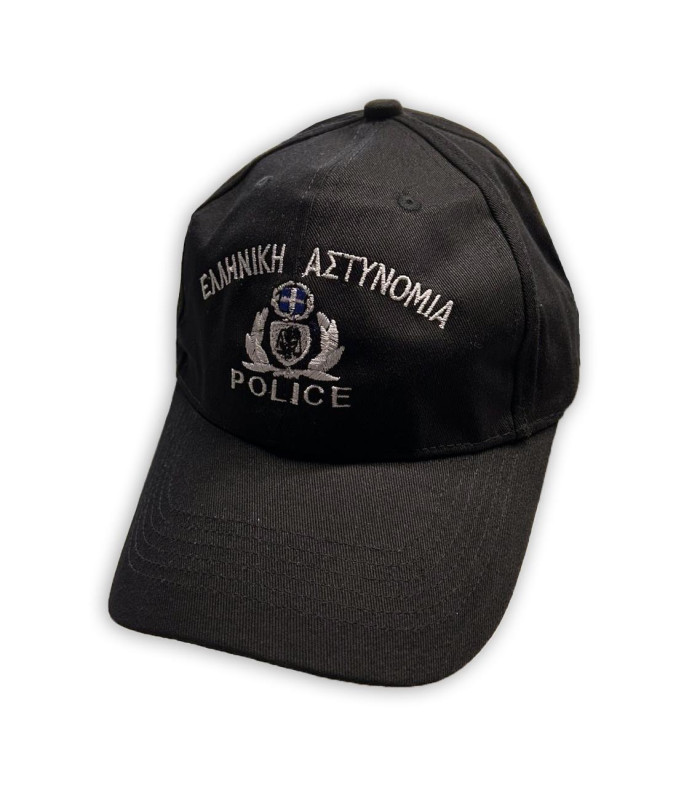 Καπέλο (τζόκεϊ) Μαύρο Αστυνομίας