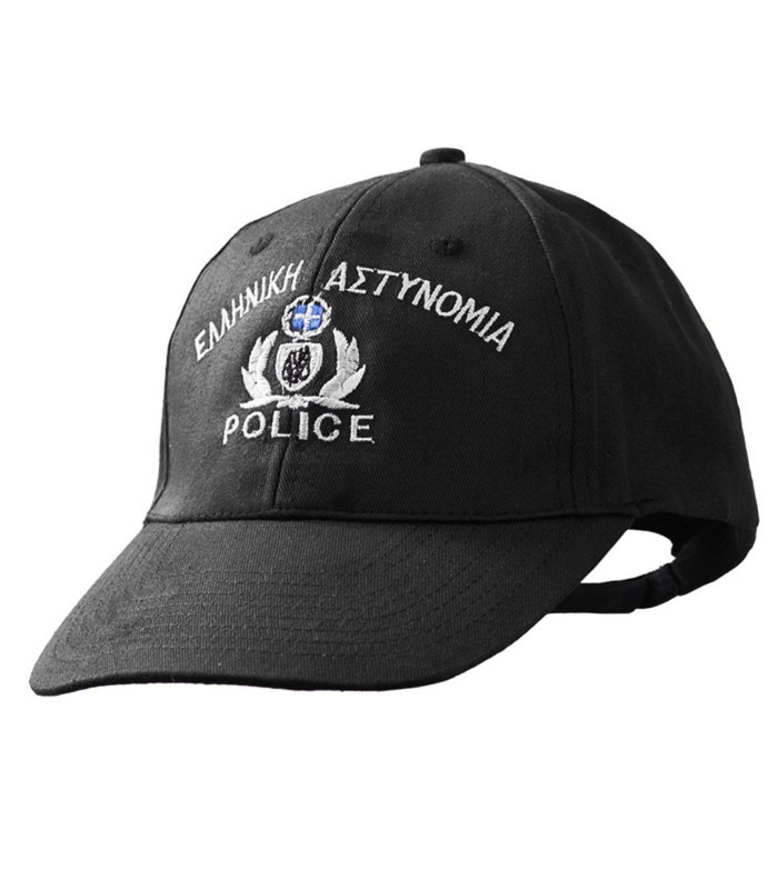 Καπέλο (τζόκεϊ) Μαύρο Αστυνομίας