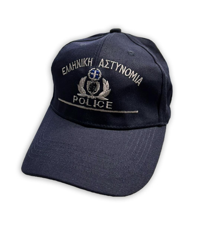 Καπέλο (τζόκεϊ) Μπλε Αξιωματικών Αστυνομίας
