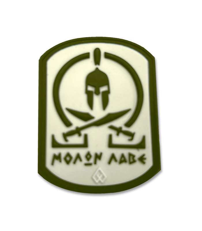 ΜΟΛΩΝ ΛΑΒΕ (Λευκό - Λαδί)