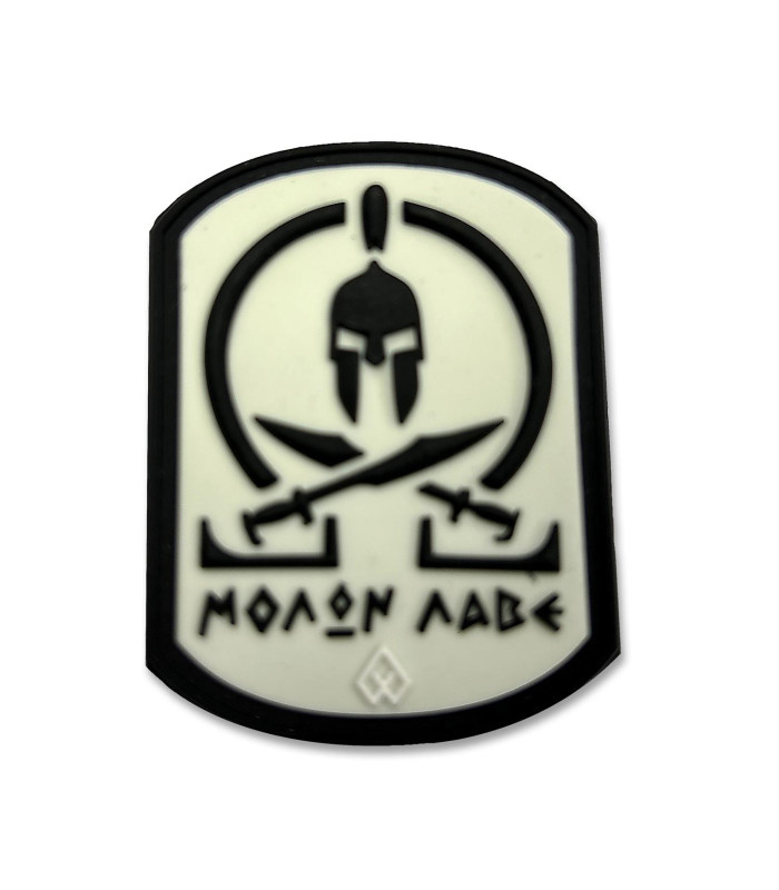 ΜΟΛΩΝ ΛΑΒΕ (Λευκό - Μαύρο)