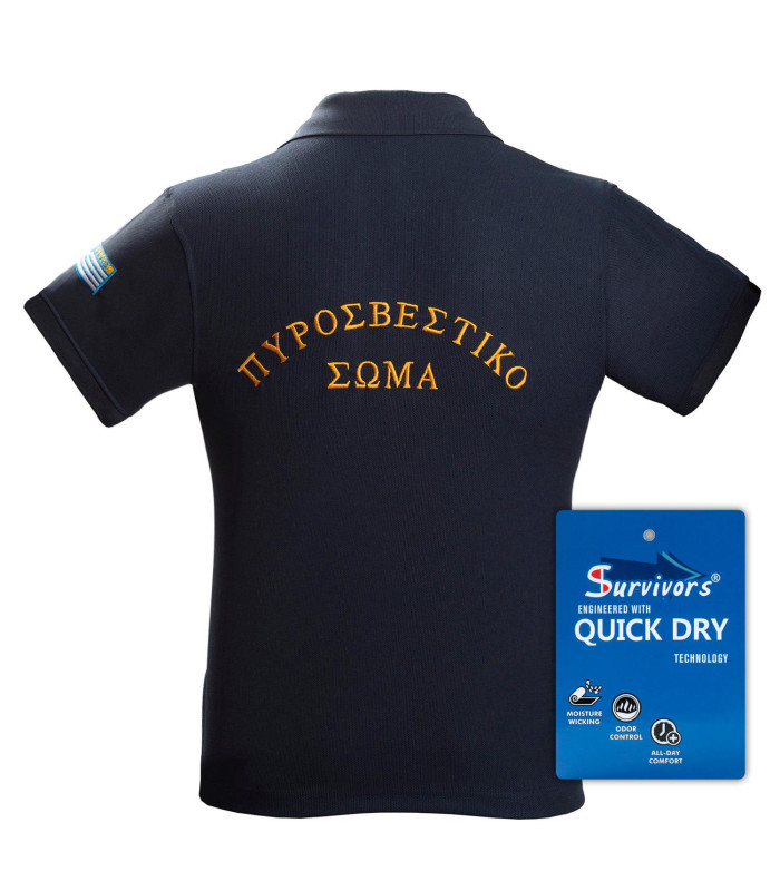 Μπλουζάκι Polo Quick Dry με κέντημα Survivors μονόχρωμο Μπλε 3XL-4XL Πυροσβεστικής