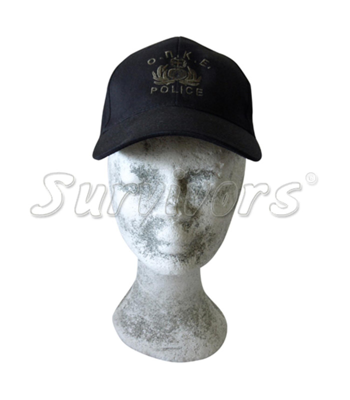 Καπέλο (τζόκεϊ) Μαύρο ΟΠΚΕ Αστυνομίας