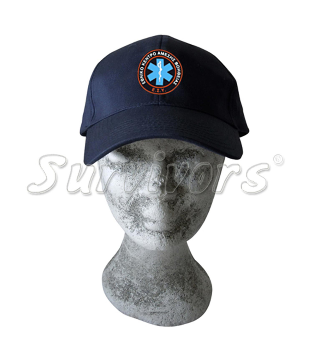 Καπέλο (τζόκεϊ) Μπλε με κέντημα ΕΚΑΒ