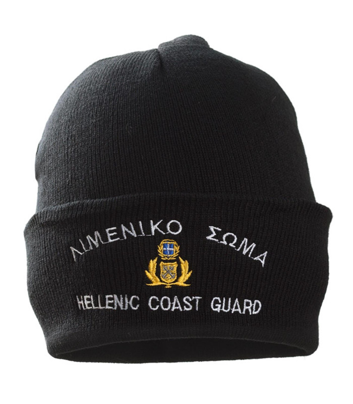 Σκούφος διπλός Μαύρος με κέντημα Λιμενικού