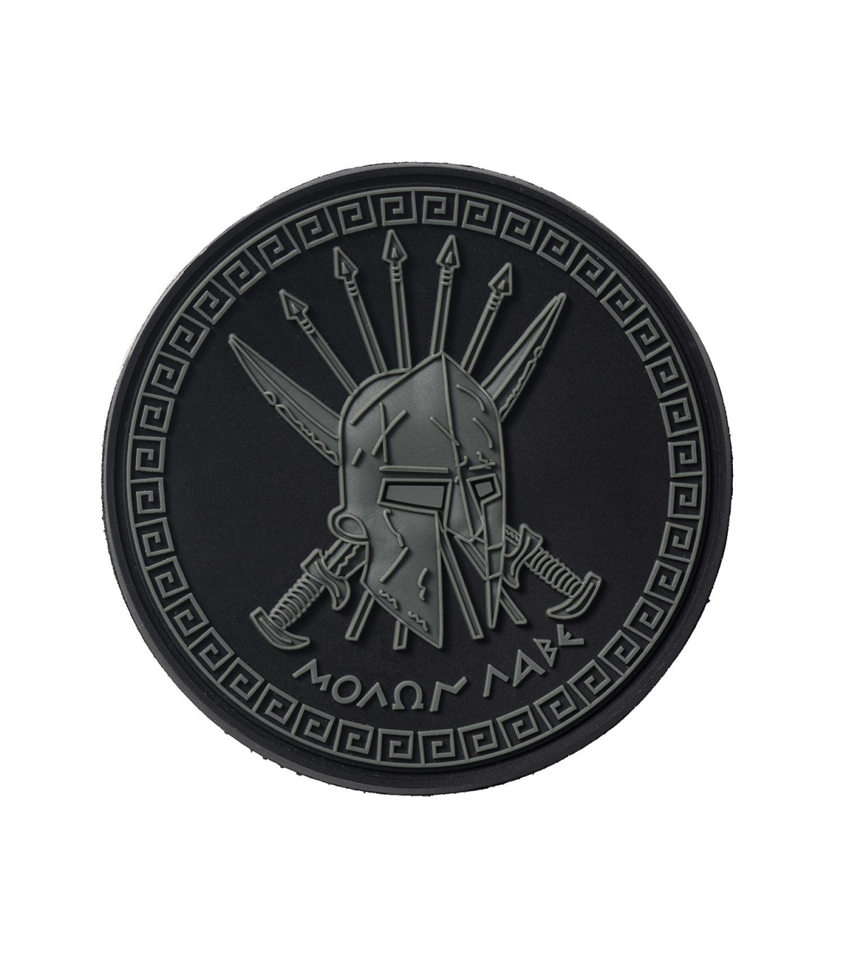 Σήμα MOΛΩΝ ΛΑΒΕ με velcro 3D