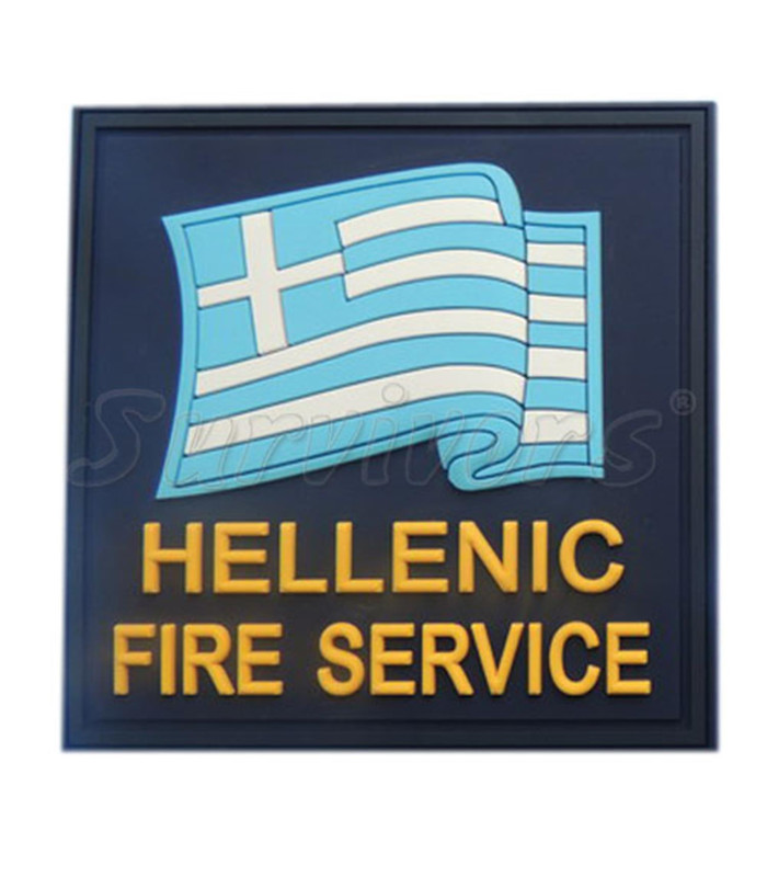 Σημαία Hellenic Fire Service