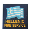 Σημαία Hellenic Fire Service
