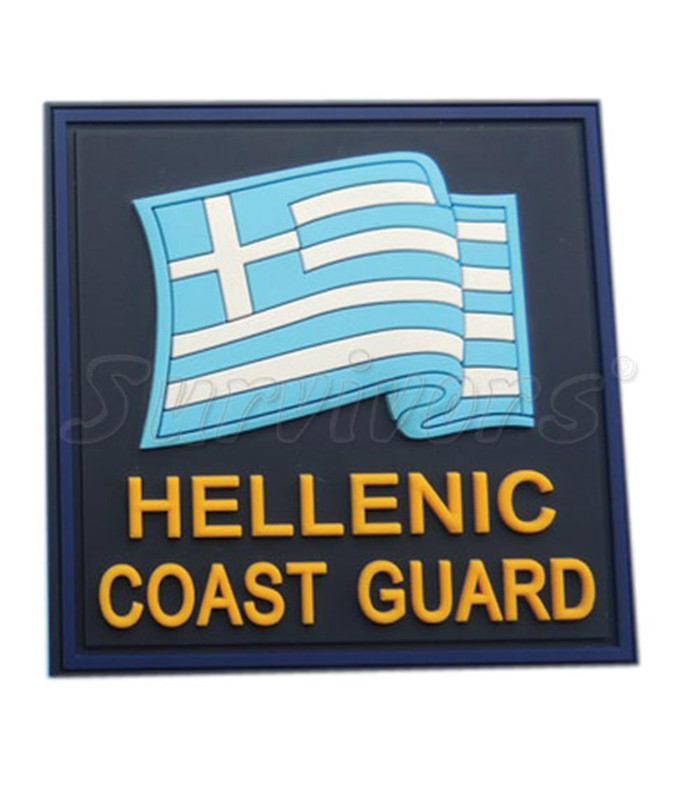 Σημαία Hellenic Coast Guard