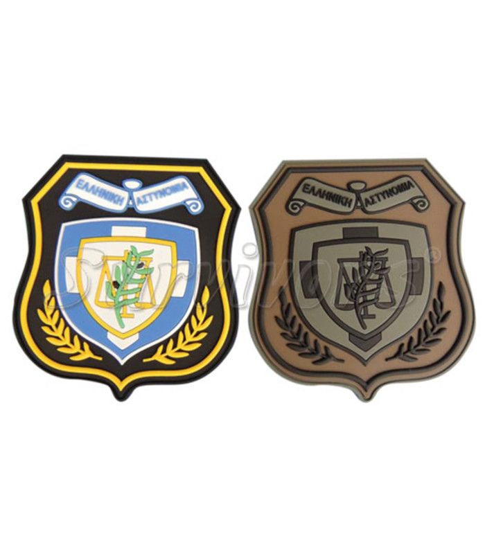 Σήματα 3D αστυνομίας μπράτσου με Velcro